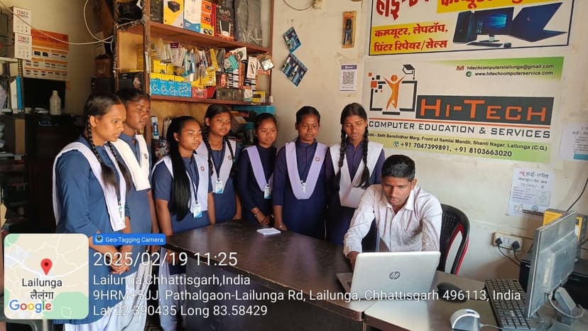 Diploma in Computer Applications (DCA) course cover image